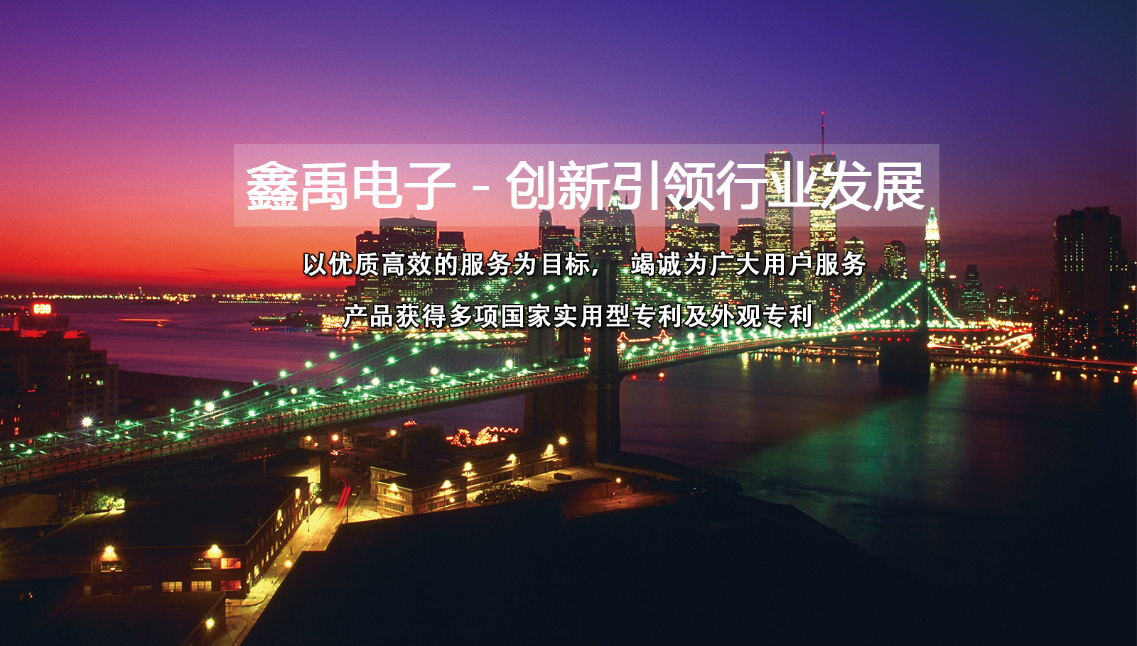 国产毛毛肏逼逼群交网站福州led灯具
